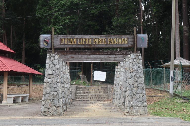 Hutan Lipur Pasir Panjang