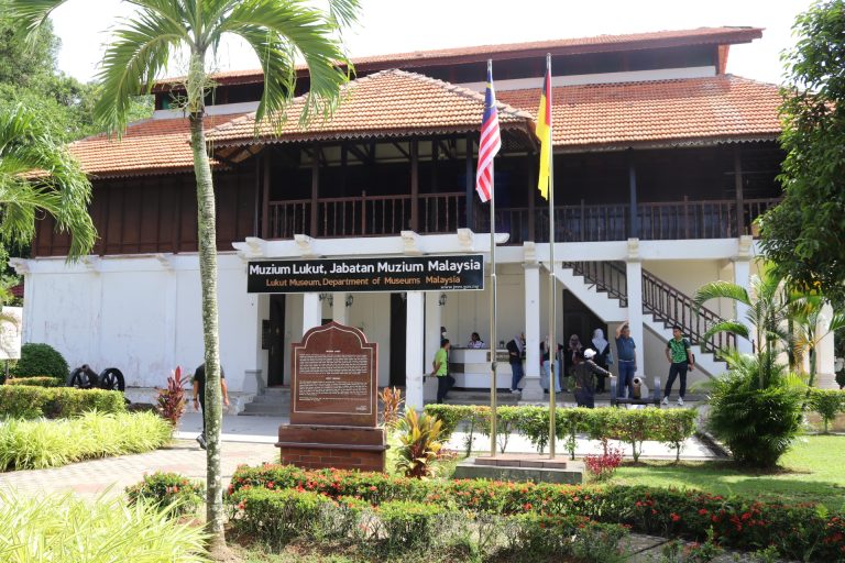 Kota & Muzium Lukut