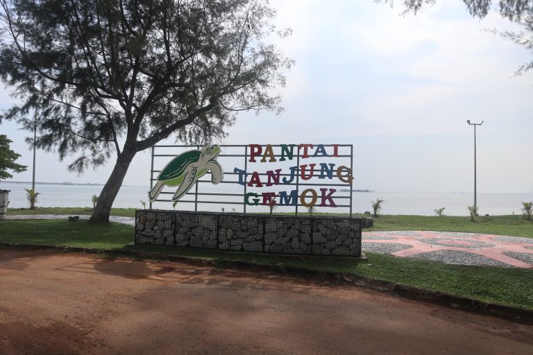Pantai Tanjung Gemok