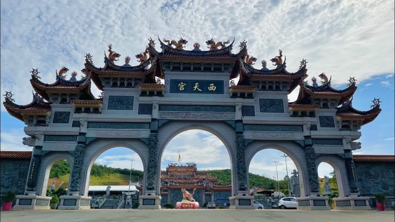 Tokong Si Thian Kong