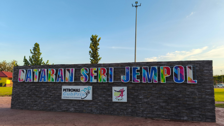 Dataran Seri Jempol