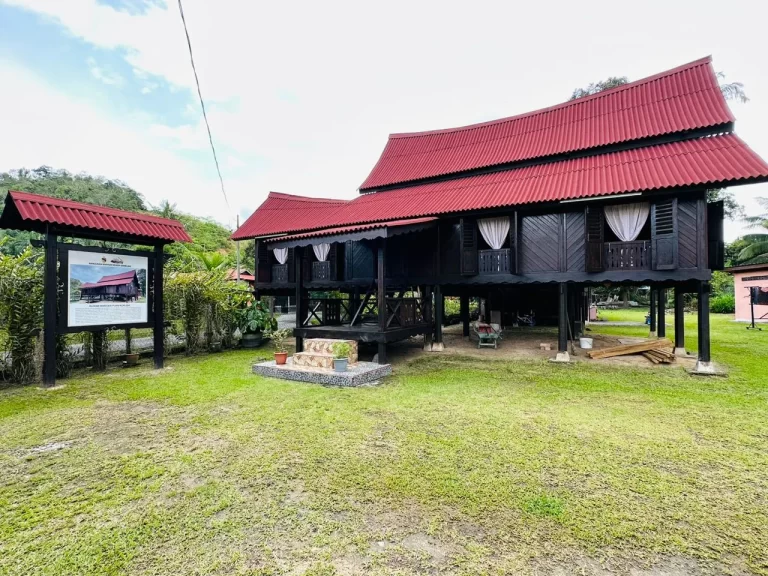 Rumah Puan Norlida