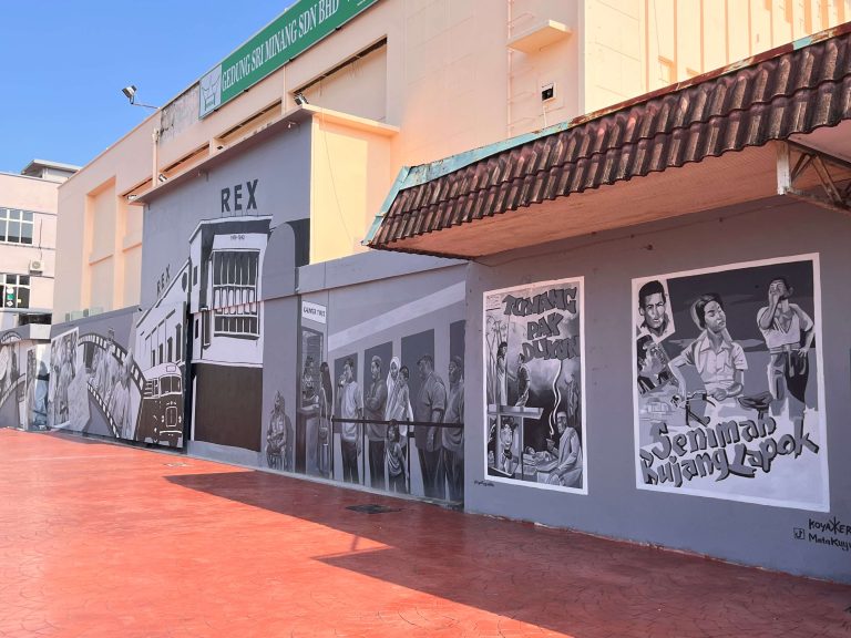 Singgah Seni Kuala Pilah