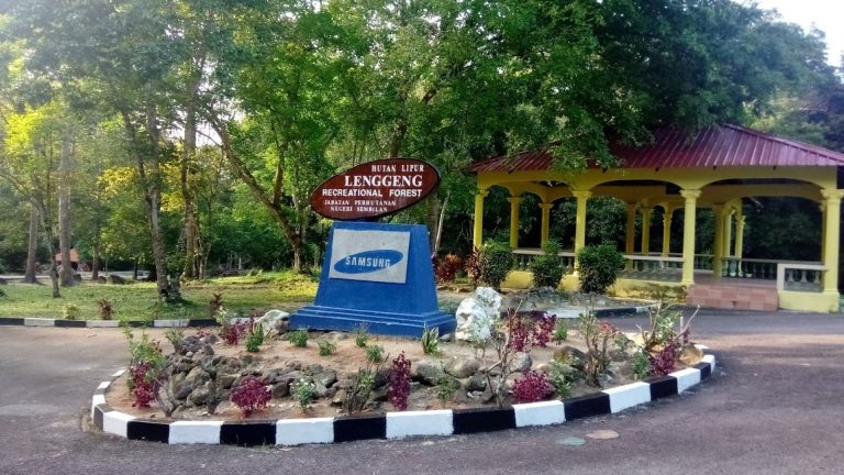 Taman Eko Rimba, Hutan Simpan Lenggeng