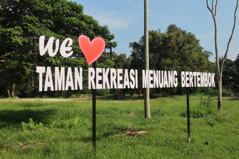 Taman Rekreasi Menuang Bertembok