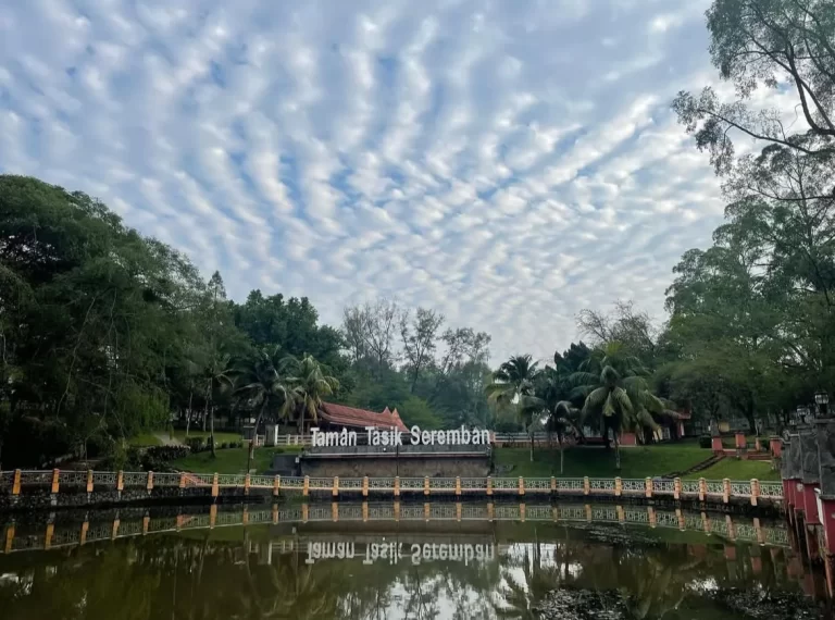 Taman Tasik Seremban