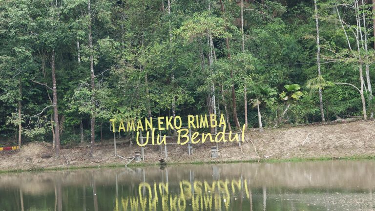 Hutan Lipur Bendul